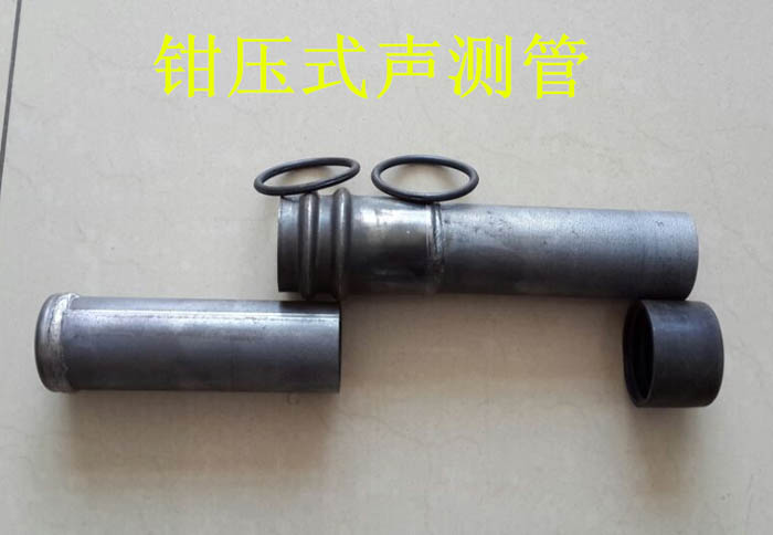 辽阳声测管的一些常识介绍